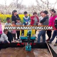 RHINOCEROS CHILDREN EXCAVATOR FOR SALE