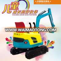 NEW TOY CHILDREN EXCAVATOR XN360 FOR KIDS