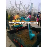 children playing excavator