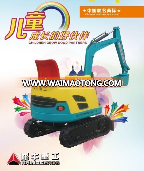 360/180/90 Angle ratation children's attraction electric excavator, kids mini excavator